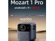 Xiaomi Wanbo Projector WanBo Mozart 1 PRO WPB84 Blue