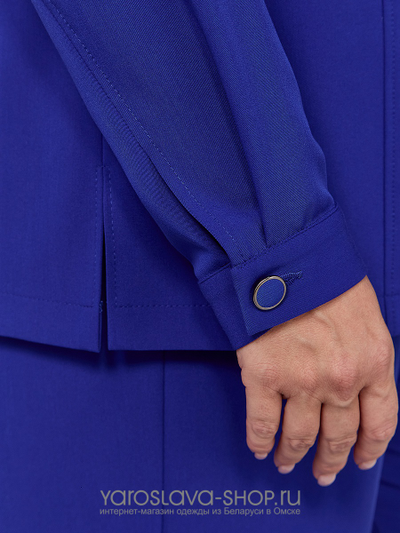 Стильный 2-х предметный костюм в синем цвете