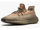 Adidas Yeezy Boost 350 Sand Taupe