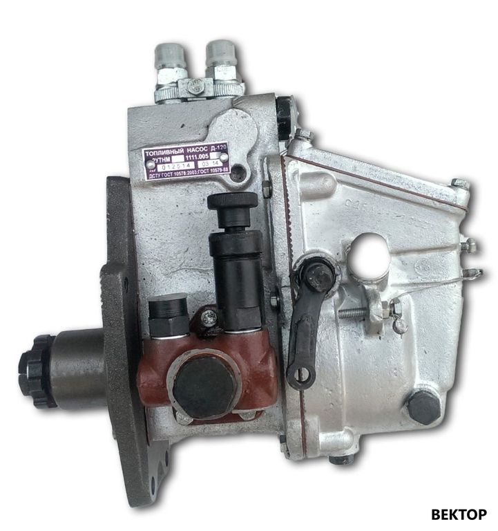 Купить Топливный Насос Т40 Цена В Беларуси