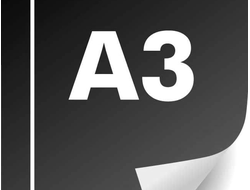 А3 80 гр. 1+0, чёрно-белая печать/копирование односторонняя