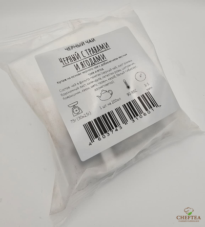 Черный чай с травами и ягодами (чай пакетированный без ярлыка) 30x2,5г