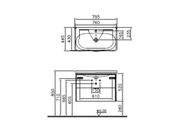 Секция под раковину VitrA Nest Trendy , 80 см, цвет натуральная древесина, 56147