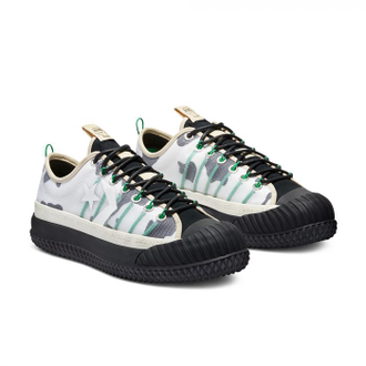 Converse and brain dead 2025