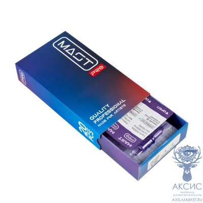 Картриджи для перманентного макияжа MAST PRO 1001RL 0.30 mm (20 шт.)