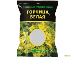 Горчица белая 1 кг