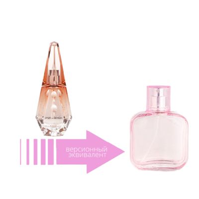 Givenchy Ange Ou Demon Le Secret (56 мл)