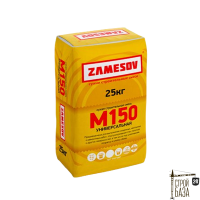 Сухая смесь М150 универсальная ZAMESOV 50 кг.