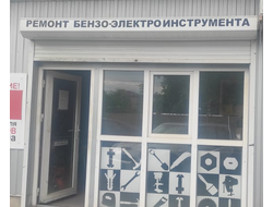 ИП Кияница | ул. Бабушкина, д 145/1