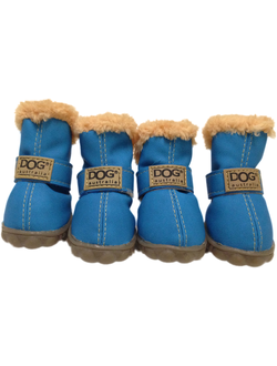 Ботинки для собаки DOG голубые