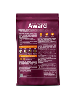 AWARD (Авард) Hairball & Indoor, сухой корм для кошек для выведения шерсти, Утка, Курица 400 г