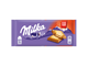 Milka LU 87G (18 шт)