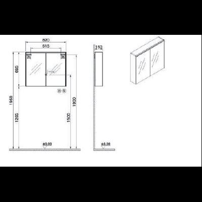 Зеркальный шкаф, Vitra Mirrors, 80 см, с LED подсветкой, 66911