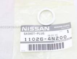 Шайба Nissan 11026-4N200