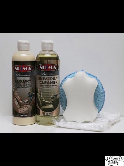 Набор для ухода за кожаными изделиями SHIMA "PREMIUM BASIC"