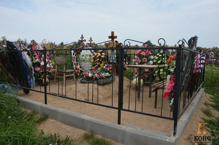 РИТУАЛЬНАЯ ОГРАДА "ИС-17"