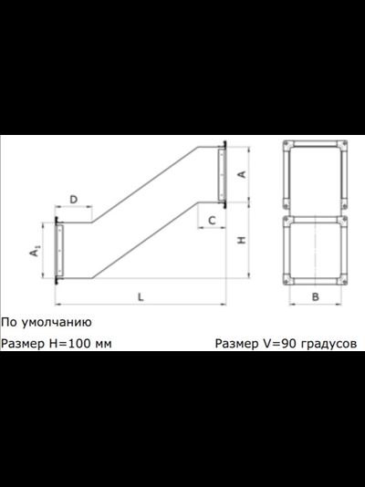 Утка (прямоугольная)