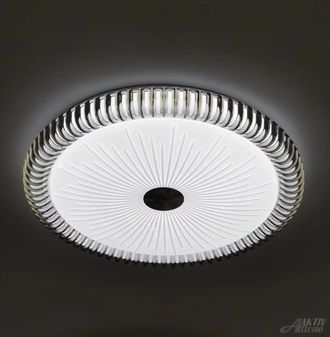 Светильник светодиодный 96Вт GLX-20361