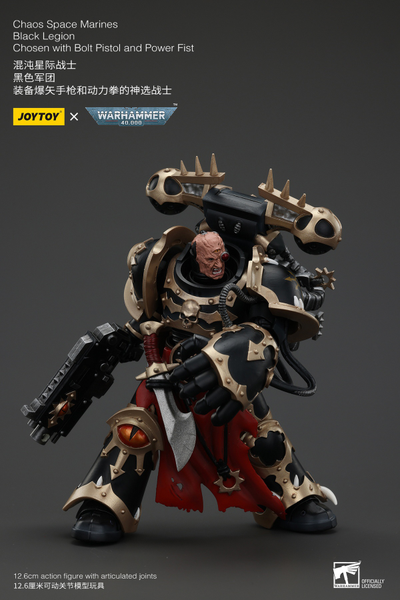 Избранный Черного Легиона (Warhammer 40k) - КОЛЛЕКЦИОННАЯ ФИГУРКА 1/18 Black Legion Chosen with Bolt Pistol and Power Fist (JT00966) - JOYTOY