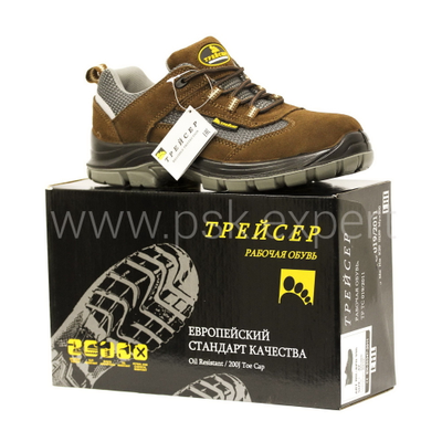 Кроссовки ТРЕЙСЕР, ПУ/ПУ, арт. КРО996