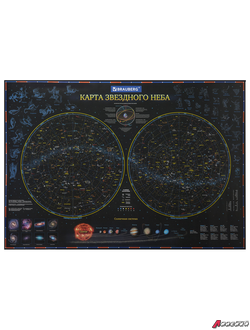 Карта «Звездное небо и планеты» 101×69 см, с ламинацией, интерактивная, в тубусе, BRAUBERG. 112371