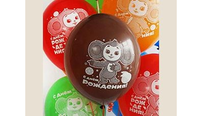 Шар Премиум 35 см "Чебурашка С Днем Рождения"