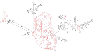 2421021010 BOSCH КУЛИСА