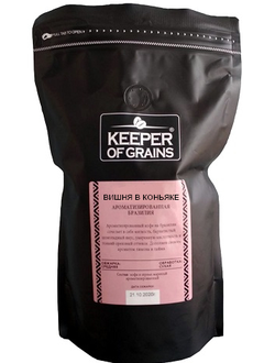 Кофе зерновой десертный "Вишня в коньяке", 0,5 кг (Keeper of Grains)