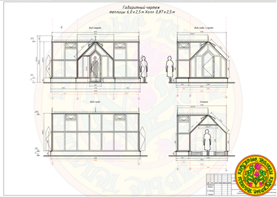 Теплица из алюминия и стекла в английском стиле Готика Арт
