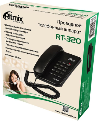 Проводной телефон RITMIX RT-320 (черный)