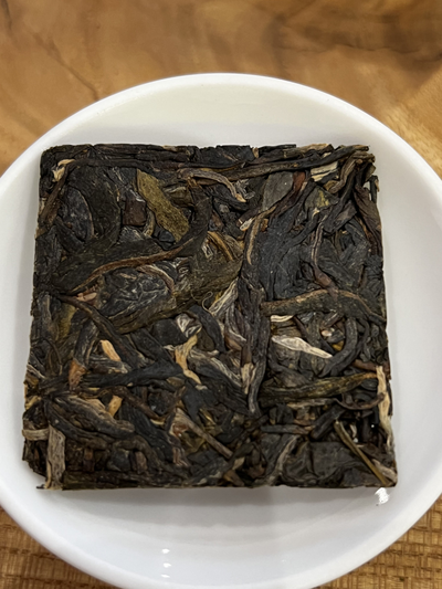 Шэн Пуэр 2022г. Линьцан