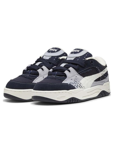 Puma 180 Sashiko