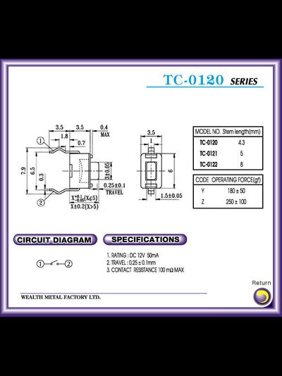 кнопка тактовая TC-0122Y 2-pin h=8.0 мм.(100 штук)