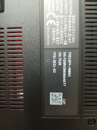 ASUS TUF Dash F15 FX516PM-HN002 ( 15.6 FHD IPS 144HZ I7-11370H RTX3060(6GB) 8GB SSD 512Gb )