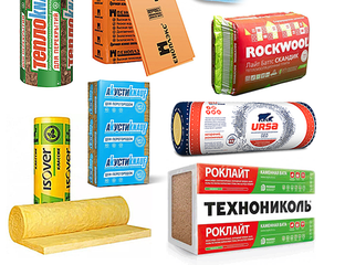 Купить утеплитель в Севастополе - цены в онлайн-магазине Рослес