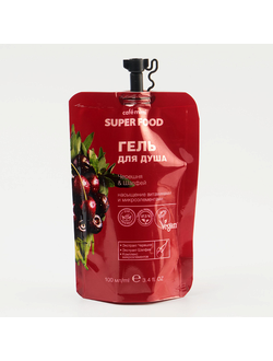 Гель для душа ЧЕРЕШНЯ & ШАЛФЕЙ Cafemimi SuperFood