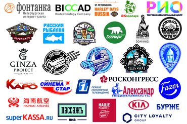 Нам доверяют