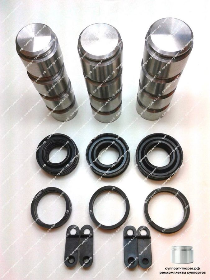 2 ремкомплекта на передние суппорта RR Sport 5.0