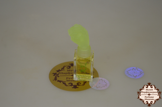 Туалетная Вода Balmain Купить Vent Vert Издание 1990 Года