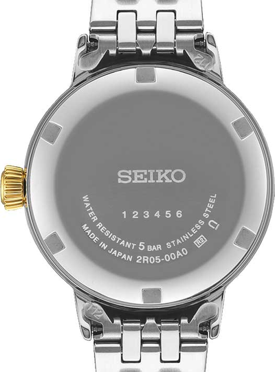 Наручные часы Seiko SRE010J1