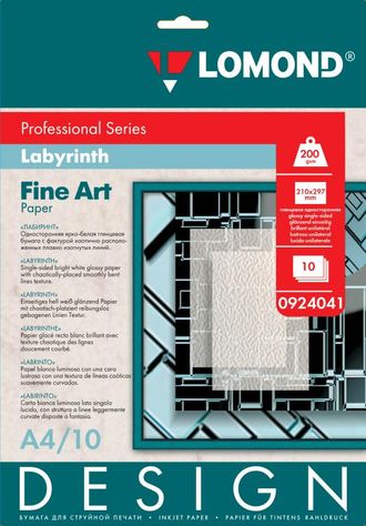 Lomond Лабиринт/Labyrinth, 200 г/м2, А4, 10 листов