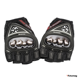 Перчатки Halten Scoved Black