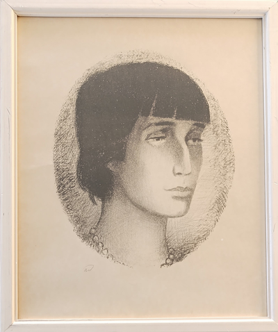 "Арка в г. Таллине" линогравюра Давыдов А.З. 1974 год