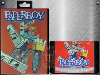 Paperboy, Игра для Сега (Sega Game)