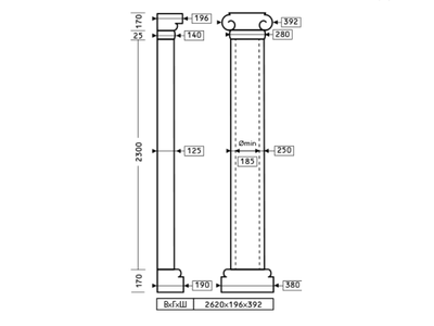 Полуколонна 1.10.206 - d250мм