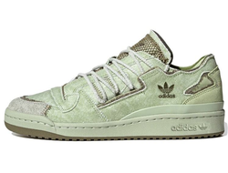 Adidas Forum 84 Low Focus Olive Halo Green