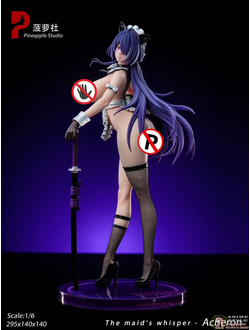 Фигурка 1/6 Acheron Maid Ver.