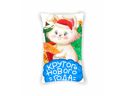 Подушка вертикальная год Кролика №39