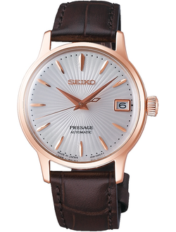 Наручные часы Seiko SRP852J1