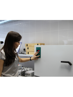 Электротермическое оборудование